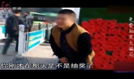 最强之男爆料视频在线观看,独家爆料视频在线观看，一窥神秘世界