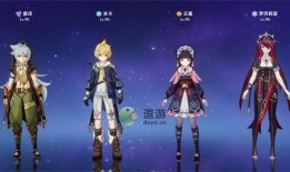 原神米卡最新爆料,原神新角色即将登场，神秘能力引玩家热议