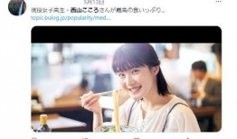 娱乐吃瓜酱男高中生,娱乐吃瓜酱与男高中生的青春故事